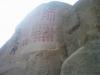 cosinh的相册